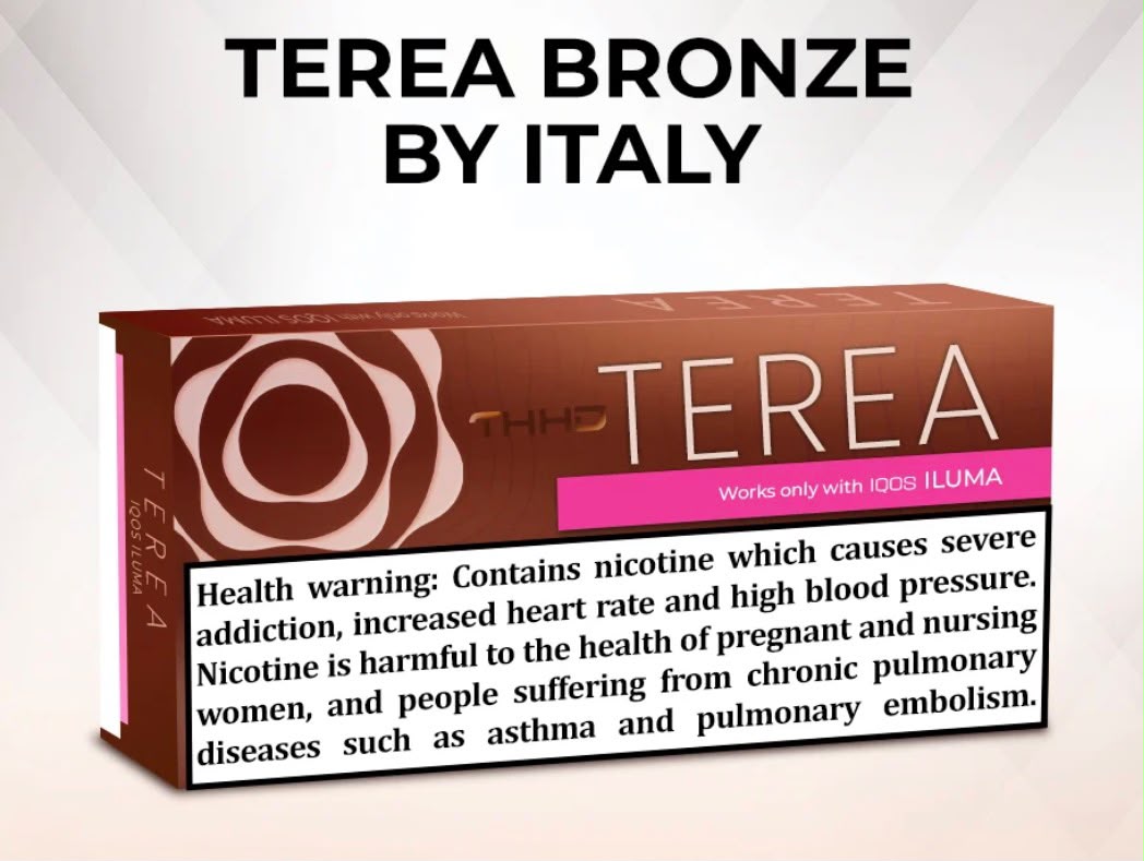 Terea Bronze Italy