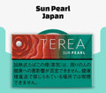 TEREA SUN PEARL JAPAN