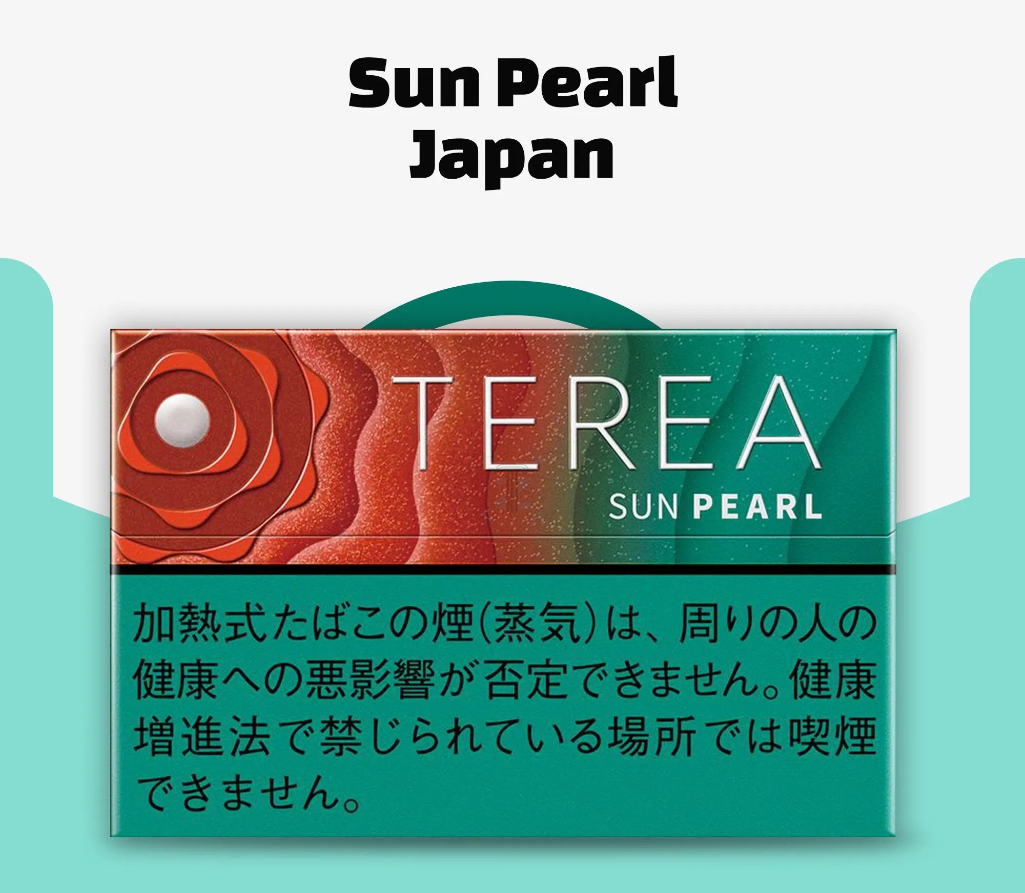 TEREA SUN PEARL JAPAN