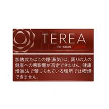 TEREA BOLD REGULAR JAPAN