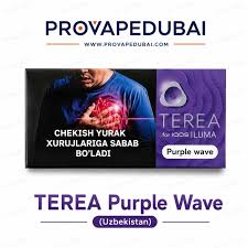 TEREA Purple Wave Uzbekistan