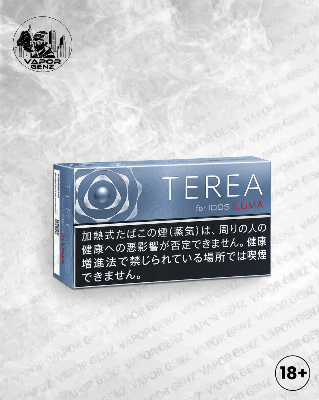 TEREA BALANCED REGULAR JAPAN
