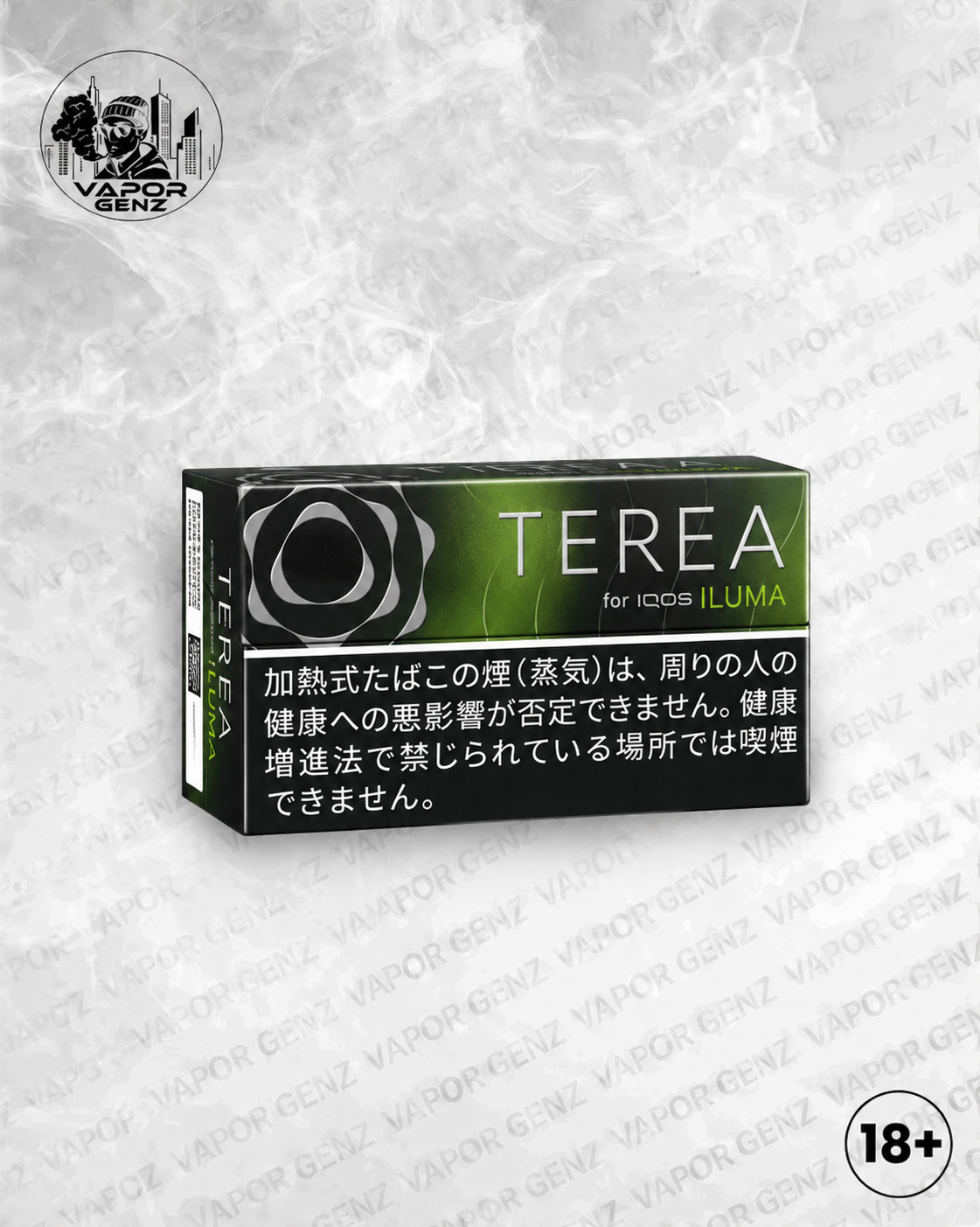 TEREA BLACK YELLOW MENTHOL JAPAN