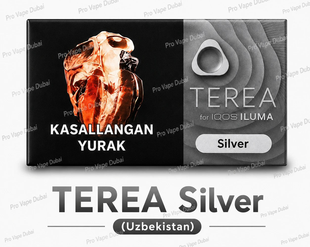 TEREA Silver Uzbekistan