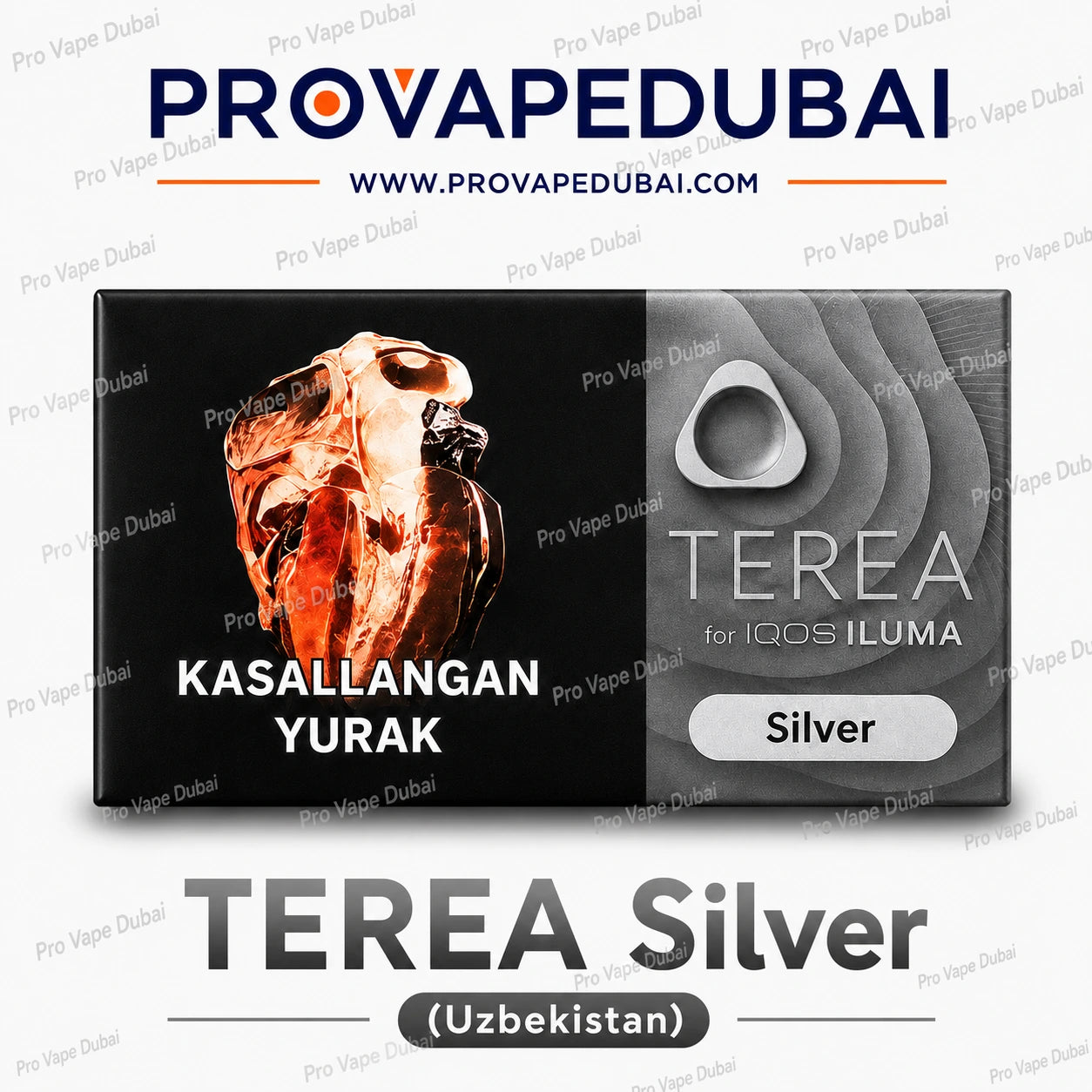 TEREA Silver Uzbekistan