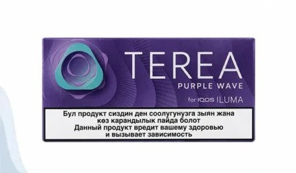 TEREA Purple Wave Kyrgyzstan