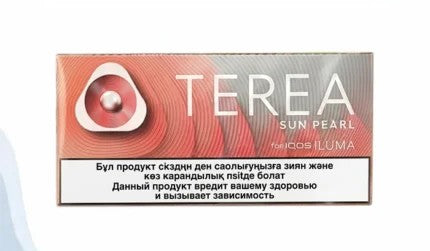 TEREA Sun Pearl Kyrgyzstan