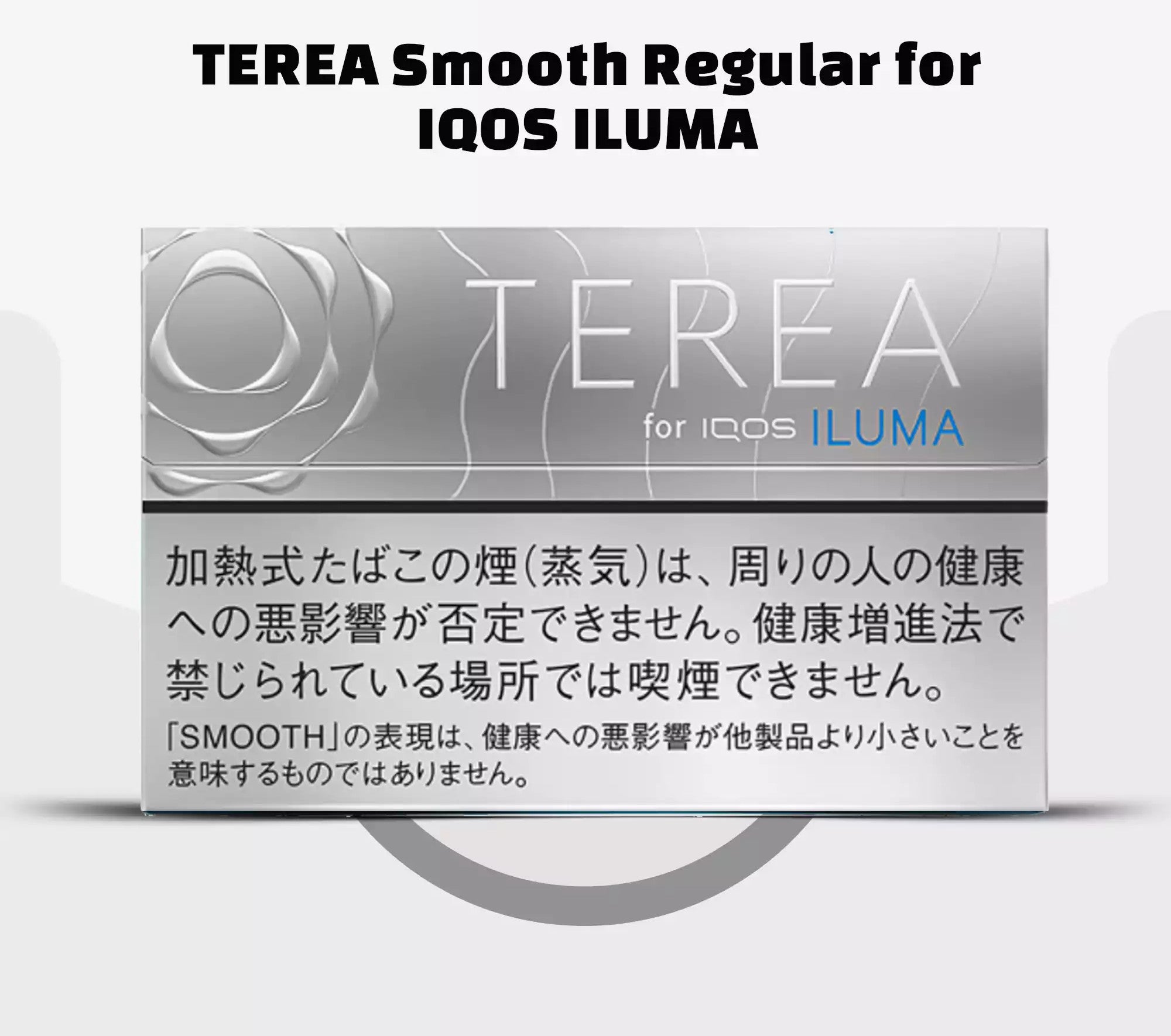 TEREA SMOOTH REGULAR JAPAN