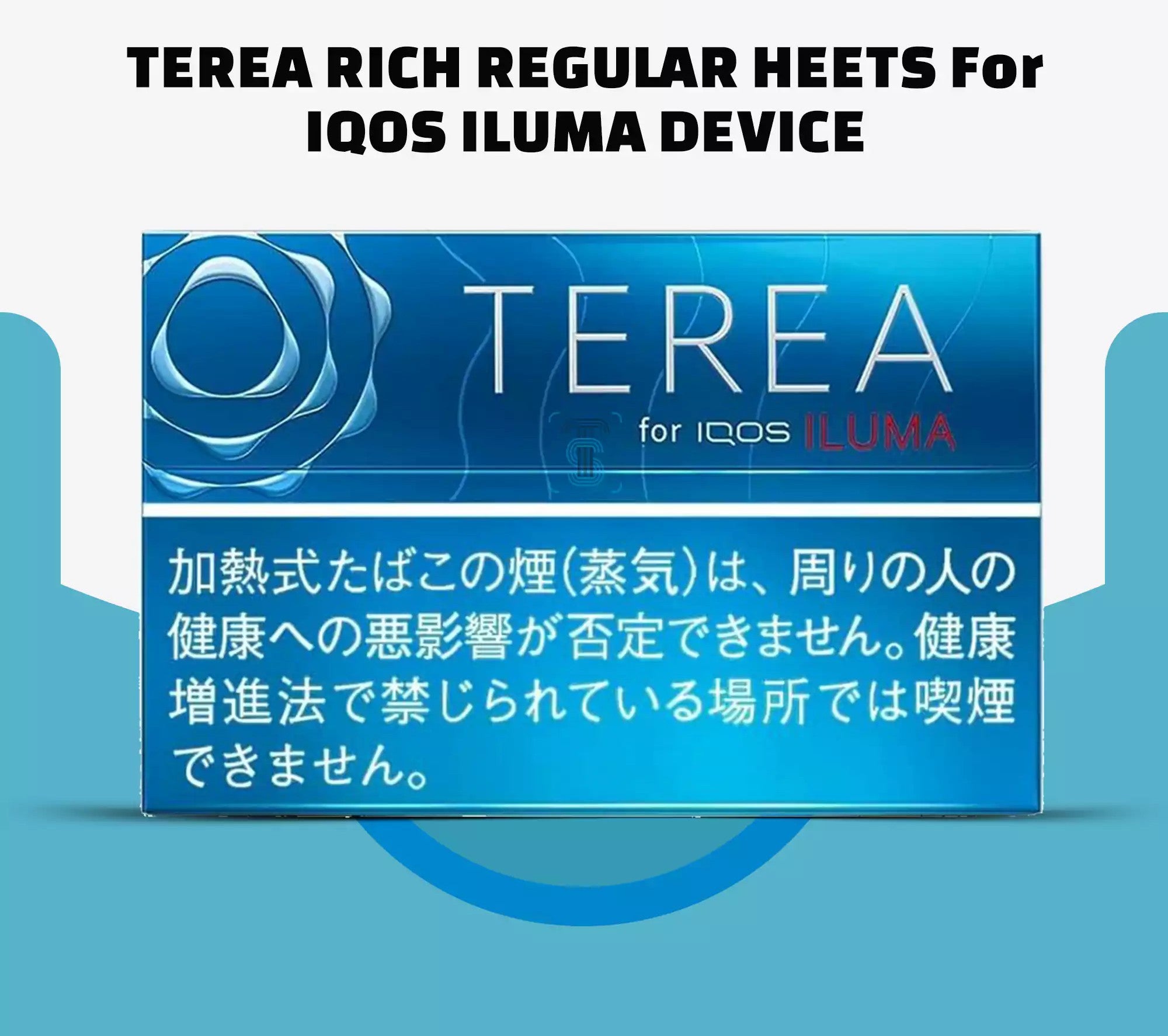 TEREA RICH REGULAR JAPAN