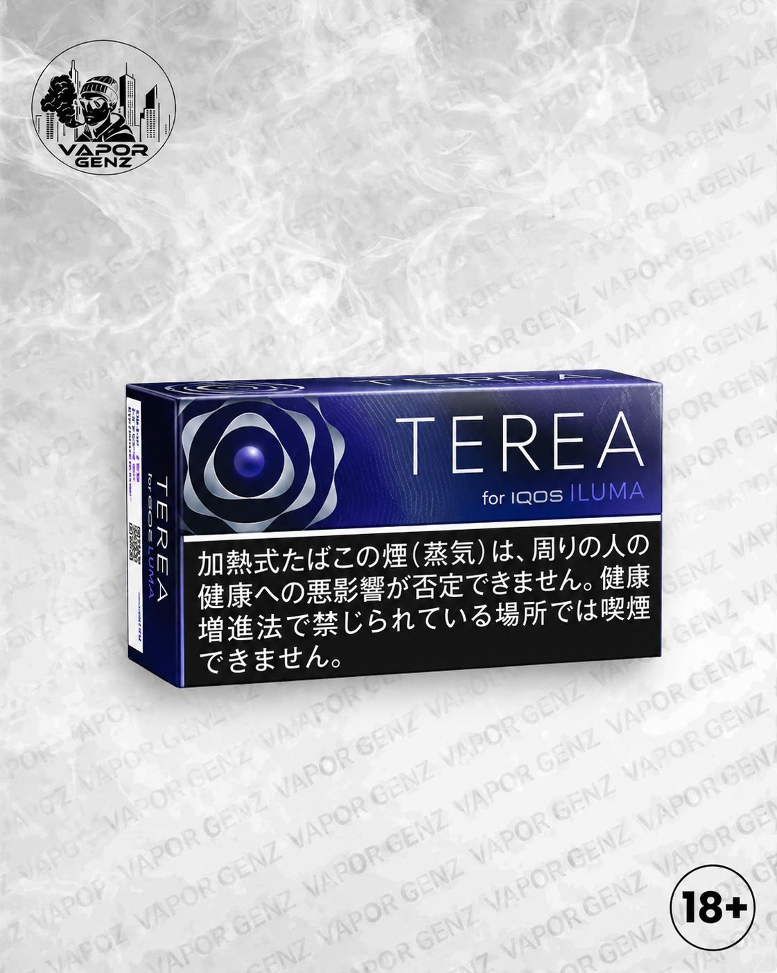 TEREA BLACK PURPLE MENTHOL JAPAN