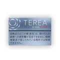 TEREA BALANCED REGULAR JAPAN