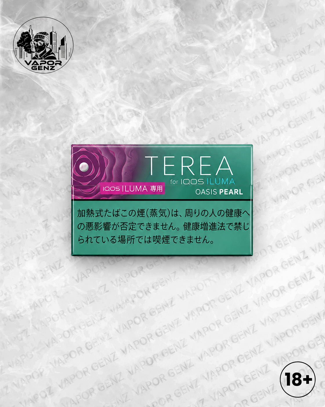 TEREA OASIS PEARL JAPAN