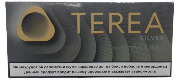 TEREA SILVER TAJIKISTAN