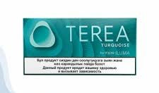 TEREA Turquoise Kyrgyzstan