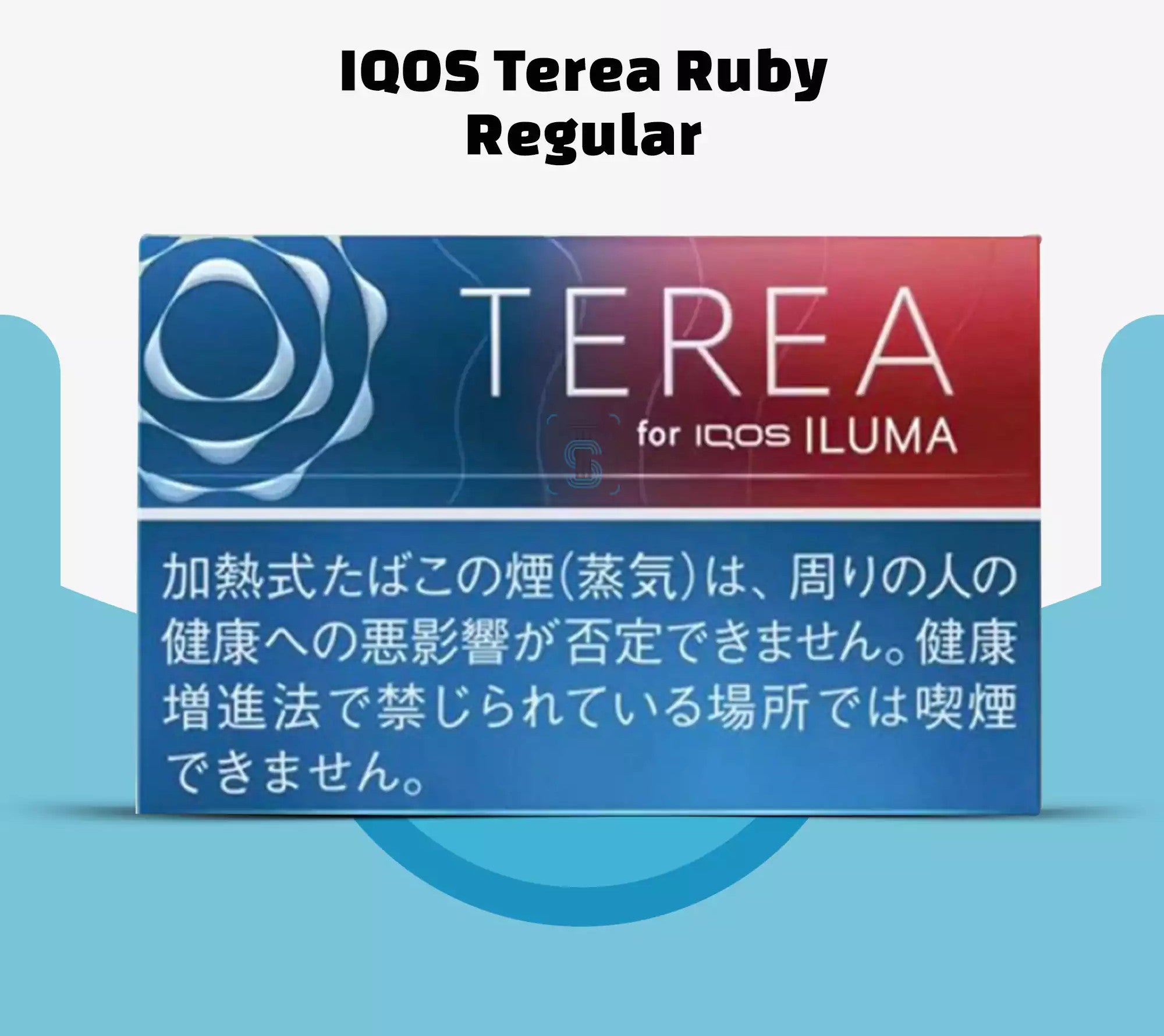 TEREA RUBY REGULAR JAPAN