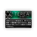 TEREA BLACK MENTHOL JAPAN