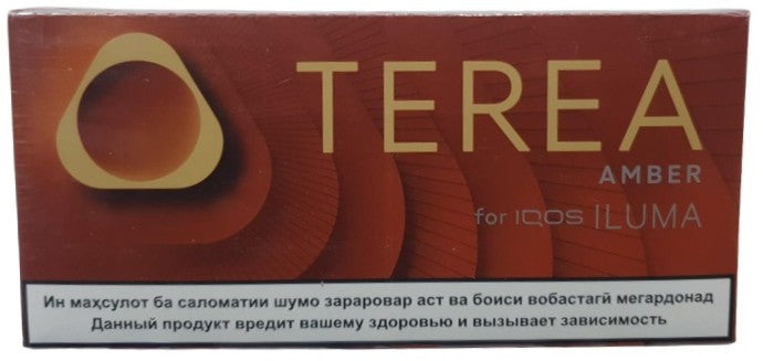TEREA AMBER TAJIKISTAN
