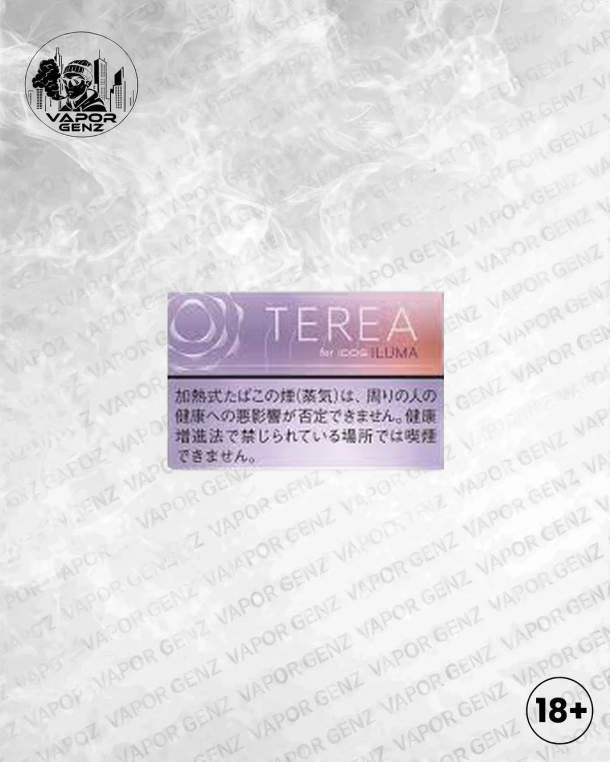 TEREA FUSION MENTHOL JAPAN
