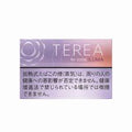 TEREA FUSION MENTHOL JAPAN