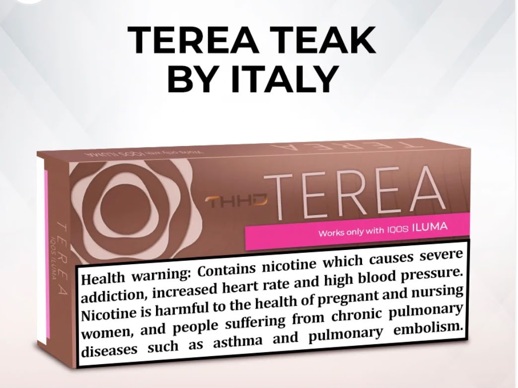 Terea Teak Italy