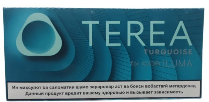TEREA TURQUOISE TAJIKISTAN