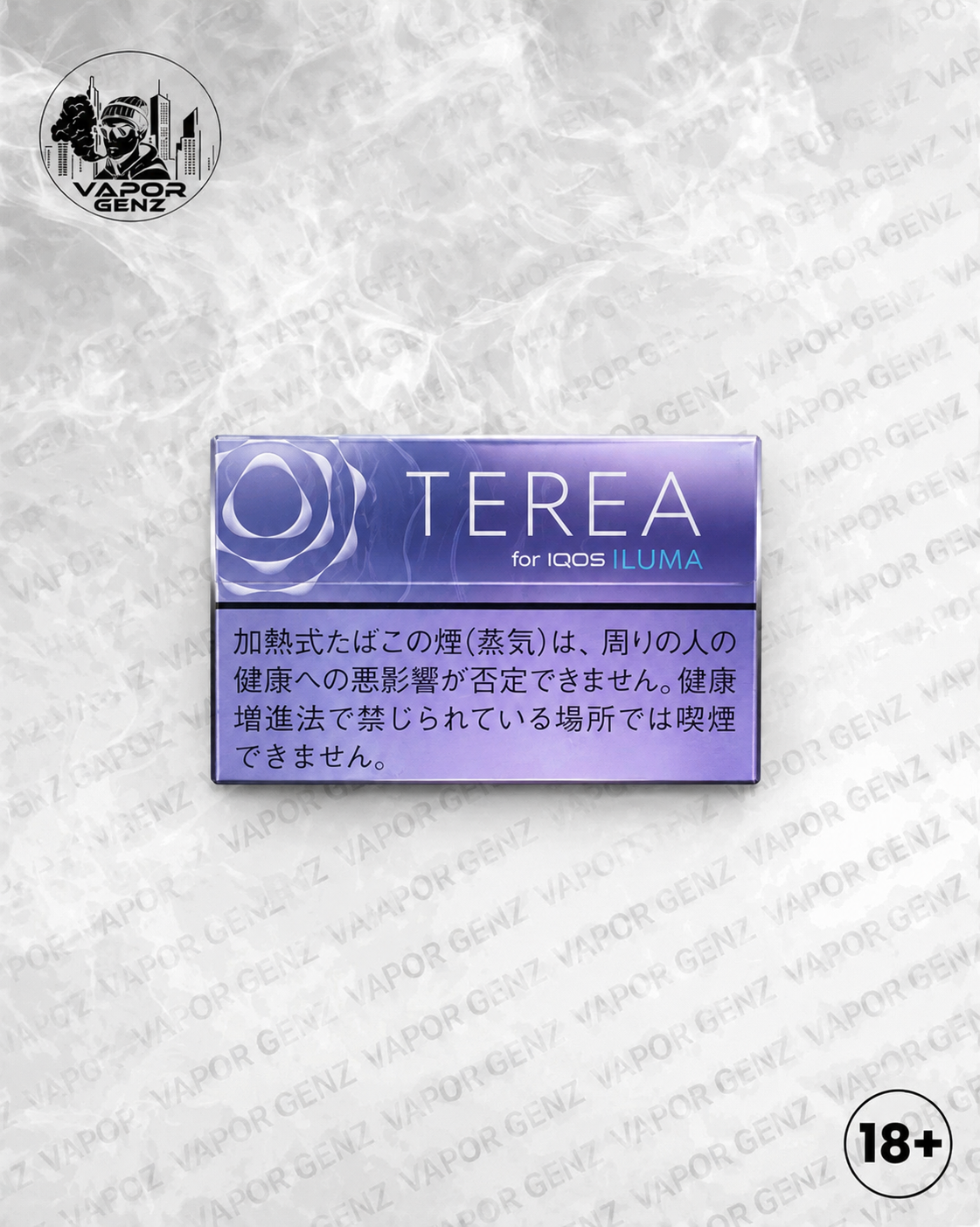 TEREA PURPLE MENTHOL JAPAN